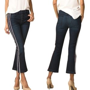 Veronica Beard Jeans Carolyn High Waist Side Tux Stripe Baby Bell 24